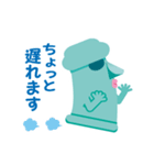 モアイで送信（個別スタンプ：9）