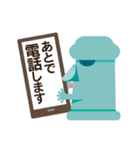 モアイで送信（個別スタンプ：13）