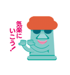 モアイで送信（個別スタンプ：15）