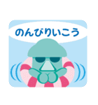 モアイで送信（個別スタンプ：18）