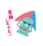 モアイで送信（個別スタンプ：19）