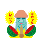 モアイで送信（個別スタンプ：20）