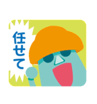 モアイで送信（個別スタンプ：24）