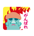 モアイで送信（個別スタンプ：25）