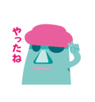 モアイで送信（個別スタンプ：28）