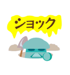 モアイで送信（個別スタンプ：31）