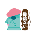 モアイで送信（個別スタンプ：32）