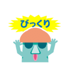 モアイで送信（個別スタンプ：33）