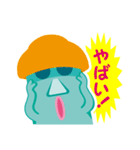 モアイで送信（個別スタンプ：35）