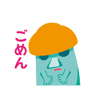 モアイで送信（個別スタンプ：36）