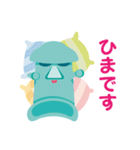 モアイで送信（個別スタンプ：38）