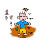 Fifty Cent 2（個別スタンプ：1）
