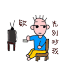 Fifty Cent 2（個別スタンプ：3）
