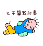 Fifty Cent 2（個別スタンプ：7）