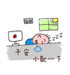 Fifty Cent 2（個別スタンプ：8）