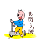 Fifty Cent 2（個別スタンプ：9）