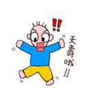 Fifty Cent 2（個別スタンプ：10）