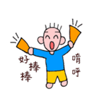 Fifty Cent 2（個別スタンプ：12）