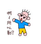 Fifty Cent 2（個別スタンプ：17）