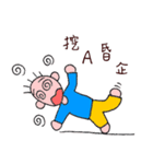 Fifty Cent 2（個別スタンプ：19）