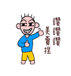Fifty Cent 2（個別スタンプ：20）