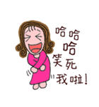 Fifty Cent 2（個別スタンプ：22）