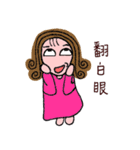 Fifty Cent 2（個別スタンプ：26）