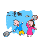 Fifty Cent 2（個別スタンプ：28）