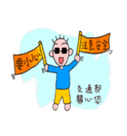 Fifty Cent 2（個別スタンプ：29）