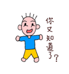 Fifty Cent 2（個別スタンプ：30）