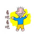 Fifty Cent 2（個別スタンプ：33）