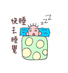 Fifty Cent 2（個別スタンプ：34）