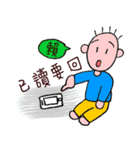 Fifty Cent 2（個別スタンプ：35）