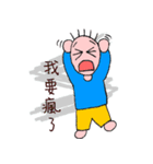 Fifty Cent 2（個別スタンプ：38）