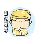 Hi, I am yellow.（個別スタンプ：29）