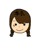 ちーむきゅーと（個別スタンプ：3）