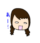 ちーむきゅーと（個別スタンプ：5）