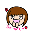 ちーむきゅーと（個別スタンプ：9）