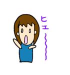 ちーむきゅーと（個別スタンプ：15）