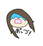 ちーむきゅーと（個別スタンプ：18）