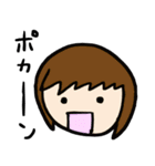 ちーむきゅーと（個別スタンプ：19）