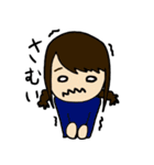 ちーむきゅーと（個別スタンプ：28）
