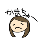 ちーむきゅーと（個別スタンプ：32）