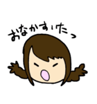 ちーむきゅーと（個別スタンプ：34）