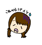 ちーむきゅーと（個別スタンプ：36）