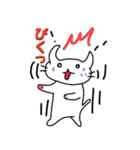 白猫のハク 2（個別スタンプ：11）