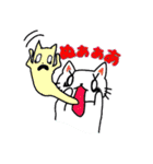 白猫のハク 2（個別スタンプ：13）