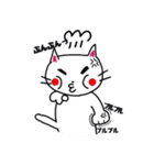 白猫のハク 2（個別スタンプ：18）