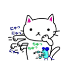 白猫のハク 2（個別スタンプ：37）