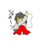 nanakuni Family（個別スタンプ：7）